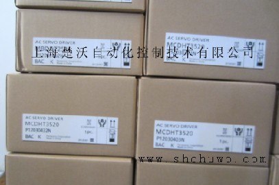 供应MHMD012P1V