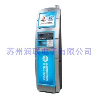 供应上海手机充电站RL－18系列