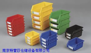 供应柳州环球牌零件盒