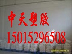 PPO粉美国GE