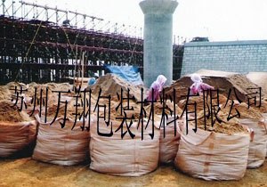 供应阜阳2手旧吨袋安徽一次吨袋黄山出售2手吨袋