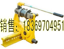 供应给力YGI-500液压钢轨挤孔机（液压开孔器），液压挤孔器