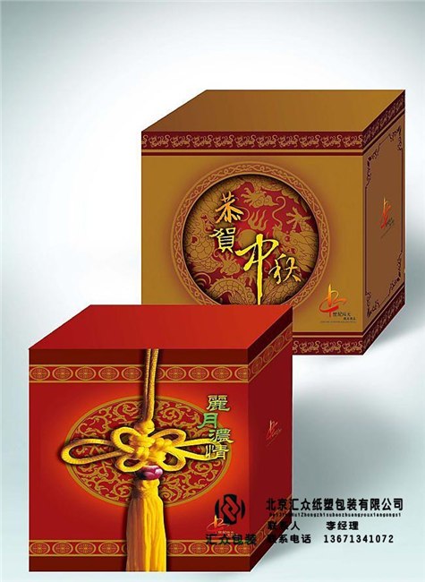 供应证书，画册，无纺布，会员卡，手提袋，