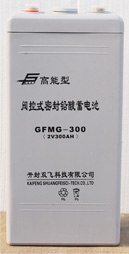 供应2V300AH阀控密封式铅酸蓄电池