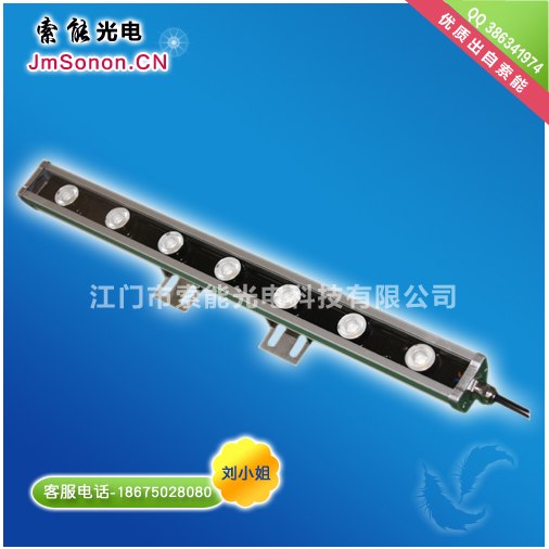 供应磨砂玻璃面优质LED洗墙灯LED灯具