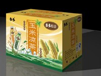 茶叶包装盒|高档包装盒|纸质包装盒