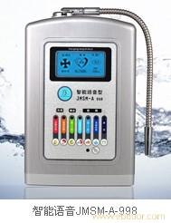 健宜电解水机全国火热招商