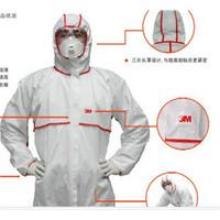 防静电连体服|长春3M防毒面具代理|防静电连体服批发|防静电手套批发