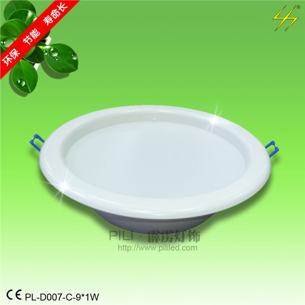 供应霹雳灯饰新款筒灯
