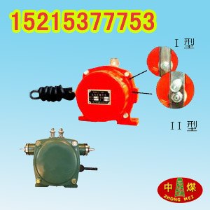 供应HFKLT2双向拉绳开关