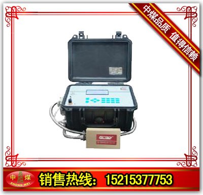 供应瓦斯抽放综合参数测定仪