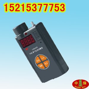 供应甲烷氧气两参数检验仪