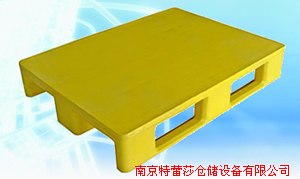 供应陕西塑料托盘网格九脚型塑料托盘