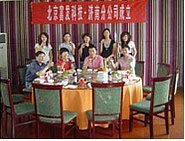 供应织发补发中心|郑州织发补发中心【富发科技】
