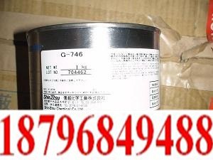 求购日本信越导热硅脂G-746