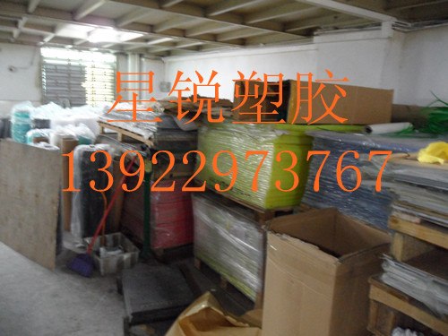 供应进口PET薄板进口PET透明薄板进口PET卷料