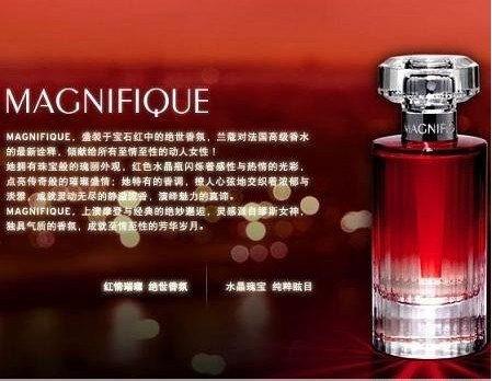 厂家低价批发化妆品雅诗兰黛珀莱雅兰芝等