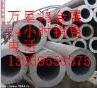 建筑装饰用不锈钢焊接管材