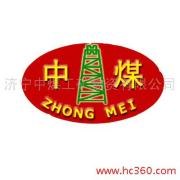 供应密封件 聚氨酯制品密封件 密封圈