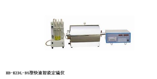 供应丹东市HB-ZDHW-A4型高精度微机全自动量热仪