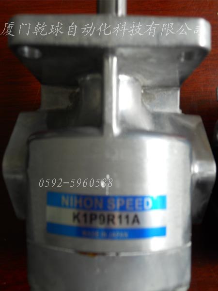 供应日本泵 日本NIHON SPEED齿轮泵 