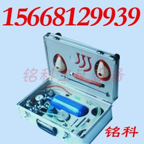 供应矿用自动苏生器 