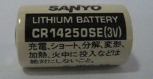 供应原装 SANYO 三洋 CR14250SE(3V) 数控锂电池 