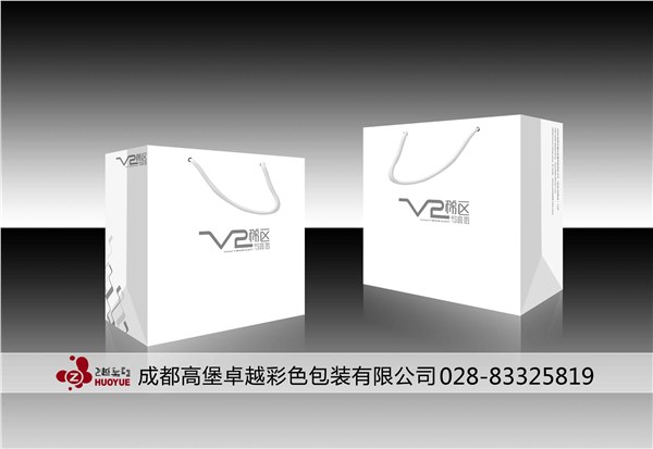 供应成都手提袋/成都礼品袋制作/成都高堡卓越彩色包装有限公司