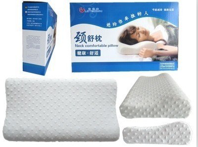 供应利颈舒压记忆枕
