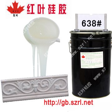 供应砂岩、仿玉、玻璃钢罗马柱专用模具胶