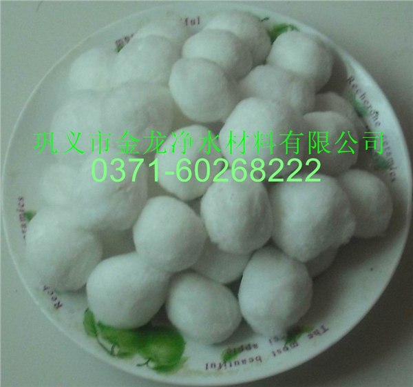 安阳纤维球滤料|纤维球滤料价格|鹤壁纤维球