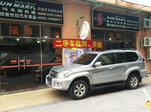 转让车况很好的丰田霸道4000最高配置