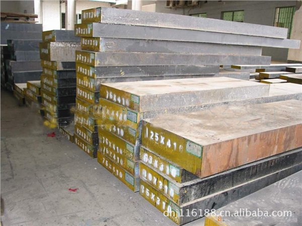 供应H13热作模具钢
