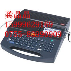 供应东莞MAX390A高端布线线号机