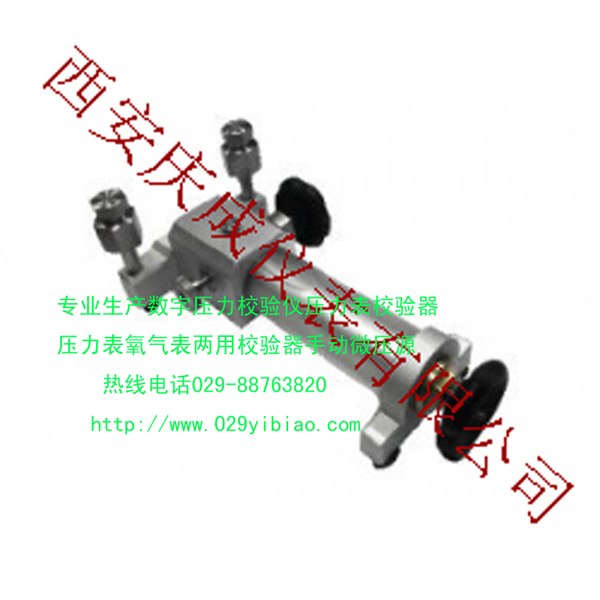 供应成都市电接点压力表YX100价格、耐震电接点压力表、盘装电接点压力表厂家