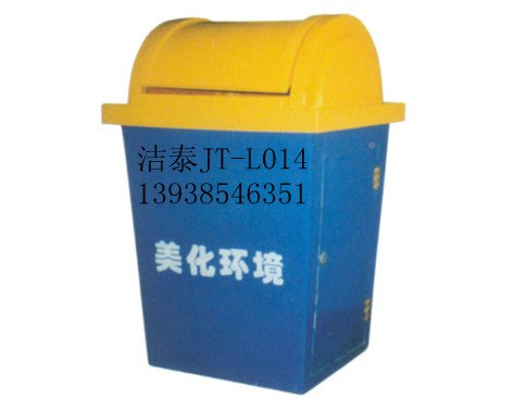 济源垃圾箱真实的垃圾桶厂家价格最低选河南洁泰不后悔
