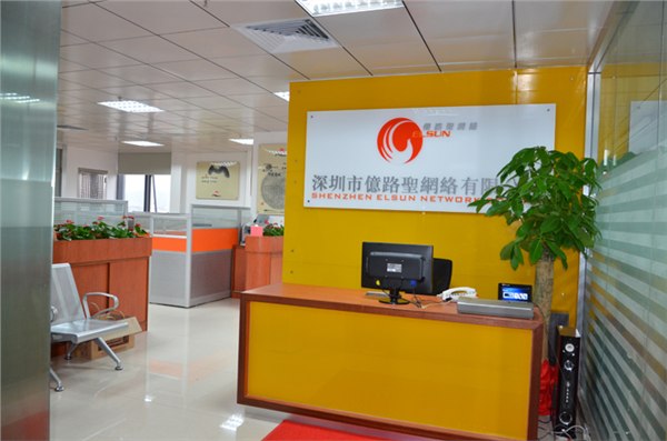 网站建设，网络推广