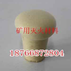 供应矿用加固材料 天固堵水材料 矿用加固材料价格