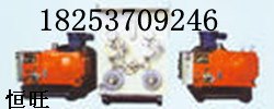 供应BRW125乳化泵