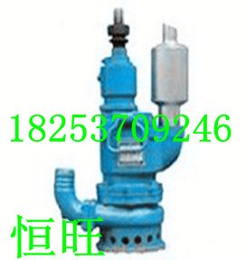 供应矿用潜水泵QYW2545