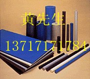 供应进口PA6尼龙棒进口PA6尼龙板