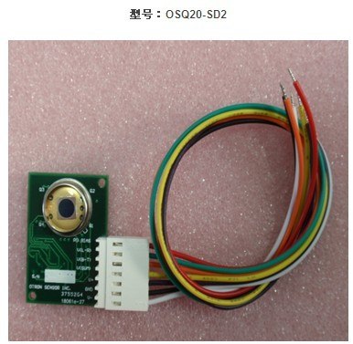 供应四象限探测器OSQ各种尺寸