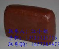 供应防火泥，广东批发电缆防火泥