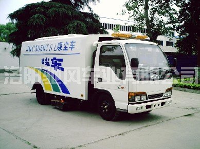 港口码头专用吸尘车供应商/高速公路专用吸尘车价格/供应城市环卫专用吸尘车