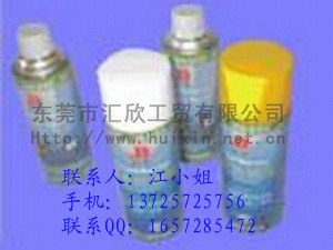 供应批发半永久性脱模剂，PMR脱模剂价格