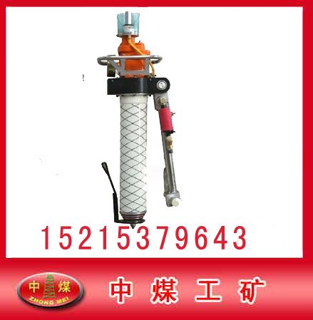 供应MQT120锚杆钻机|MQT130锚杆钻机