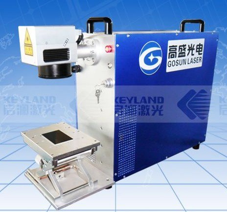 启澜激光打标机 实力品牌 值得信赖