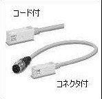 供应TAIYO感应开关，AX101，AX105，AX111