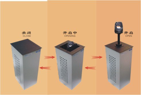 供应话筒升降器