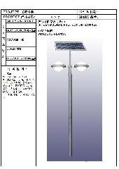 云南太阳能路灯工作原理